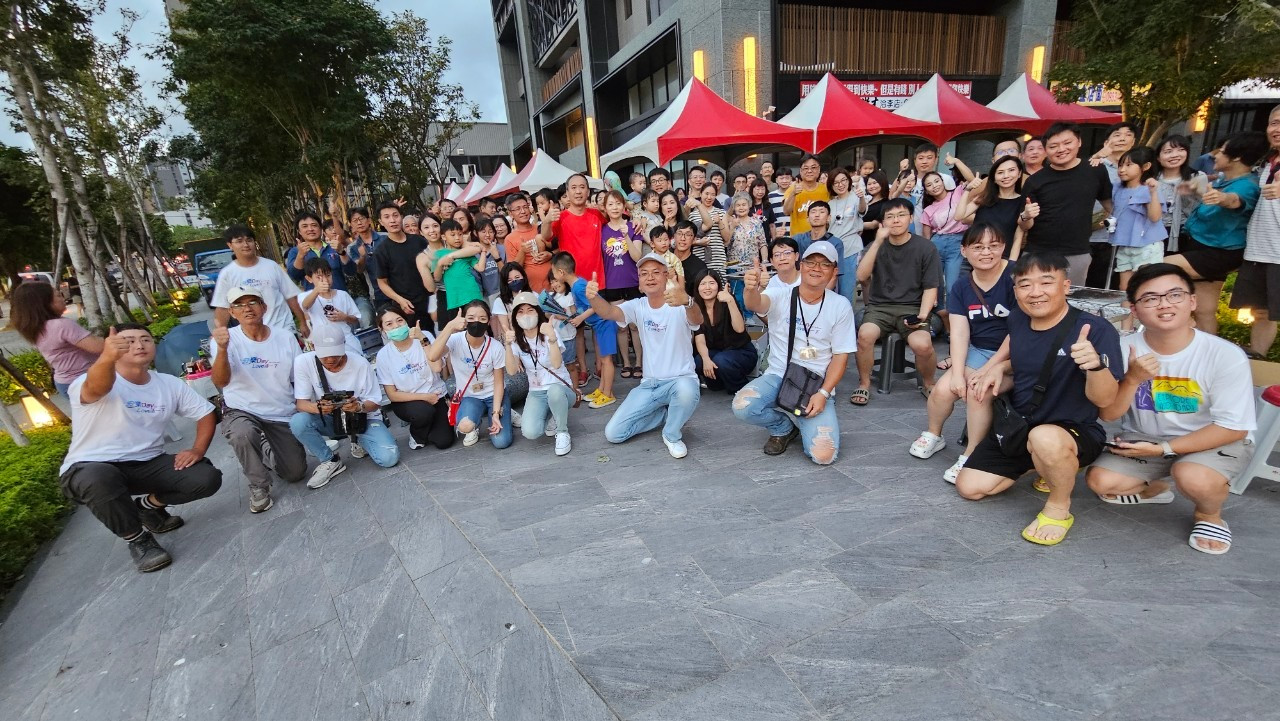 2024。元來有您。曜動中秋