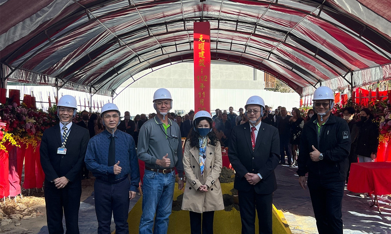 中路二期，開工動土典禮