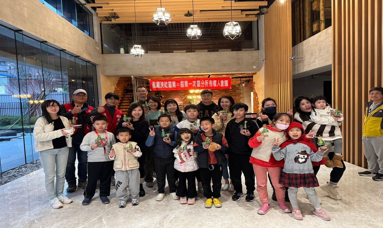 俬藏泱 聖誕手作親子課程