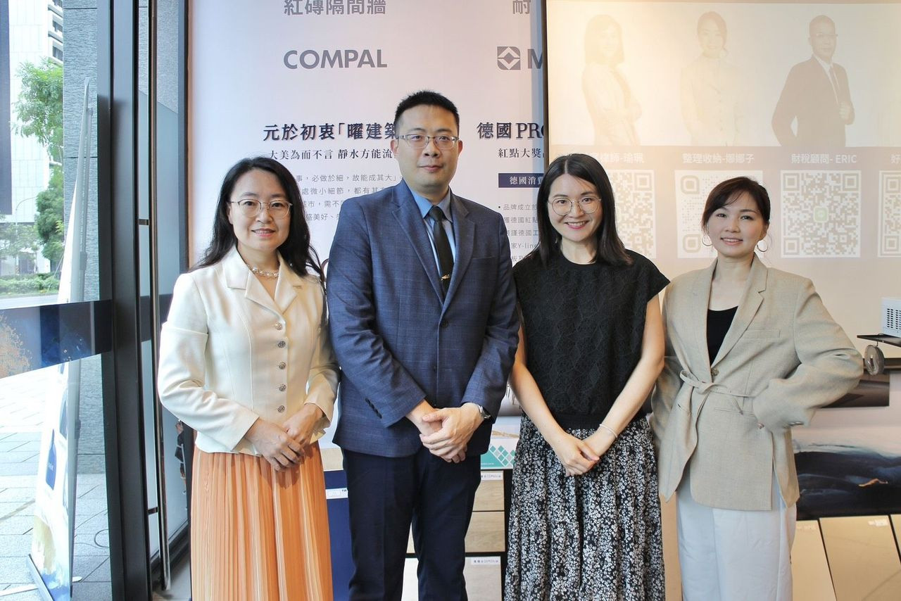 2025財富必修講座 圓滿落幕